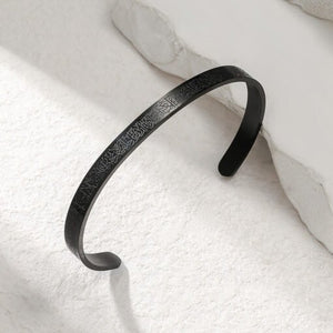 Ayet-el Kürsi Bileklik