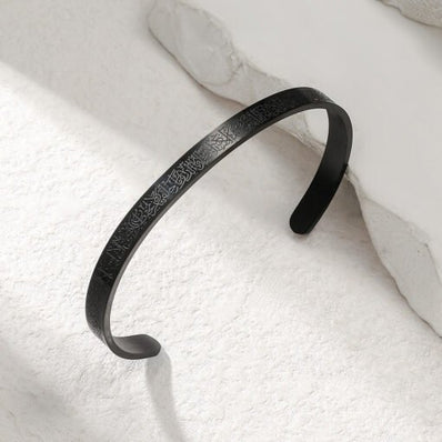 Ayet-el Kürsi Bileklik