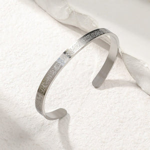 Ayet-el Kürsi Bileklik