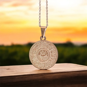 Ayet-el Kürsi Kolye Özel Yapım