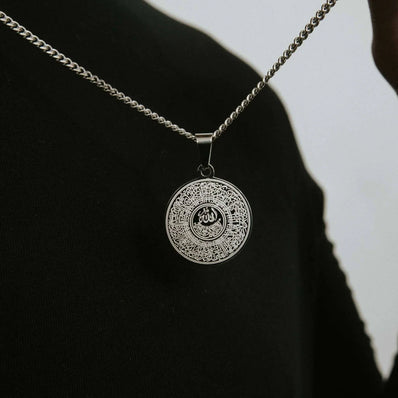 Ayet-el Kürsi Kolye Özel Yapım