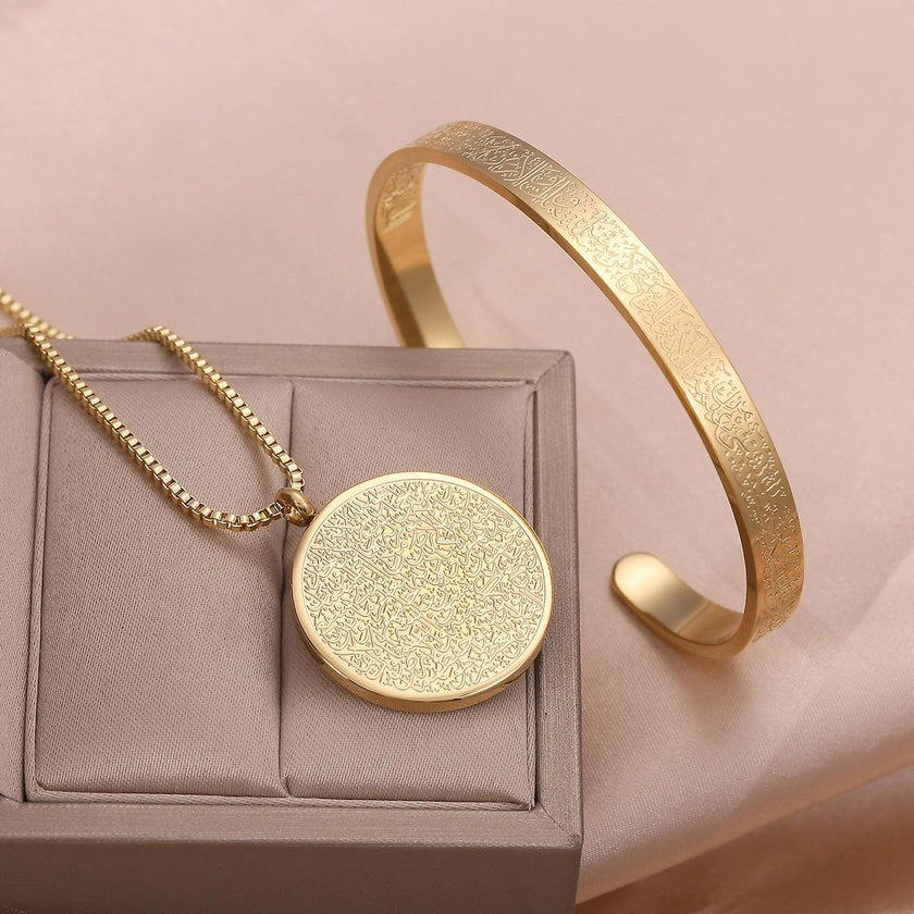 Ayet-el Kürsi Kolye